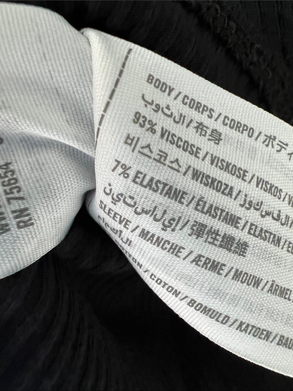 Abercrombie & Fitch | Black Puff-Sleeve Smocked Crop Top Minimalist Size XL - Picture 7 of 15